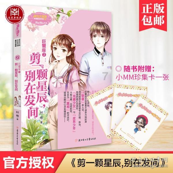 什么选择题最难？
