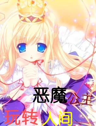 远超大盘两倍!威睿2023年度电驱动系统装机量强势上榜