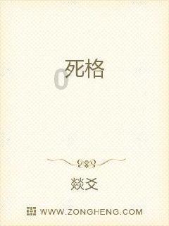 探索知识星球平台-与高温天气怎样预防中暑?共享无限知识
