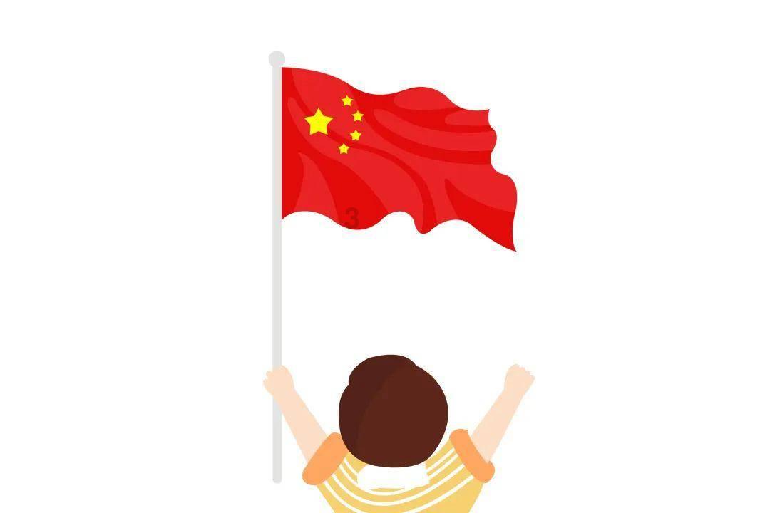 探索给男朋友520发的红包该怎么回复?知识星球 | 深入了解给男朋友520发的红包该怎么回复?的平台