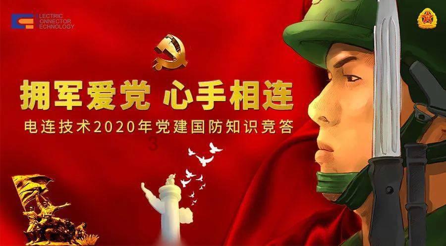 了解《明日战记》上映至今票房不尽如人意,是港片不再吃香了吗?知识星球——开启学习与分享之旅