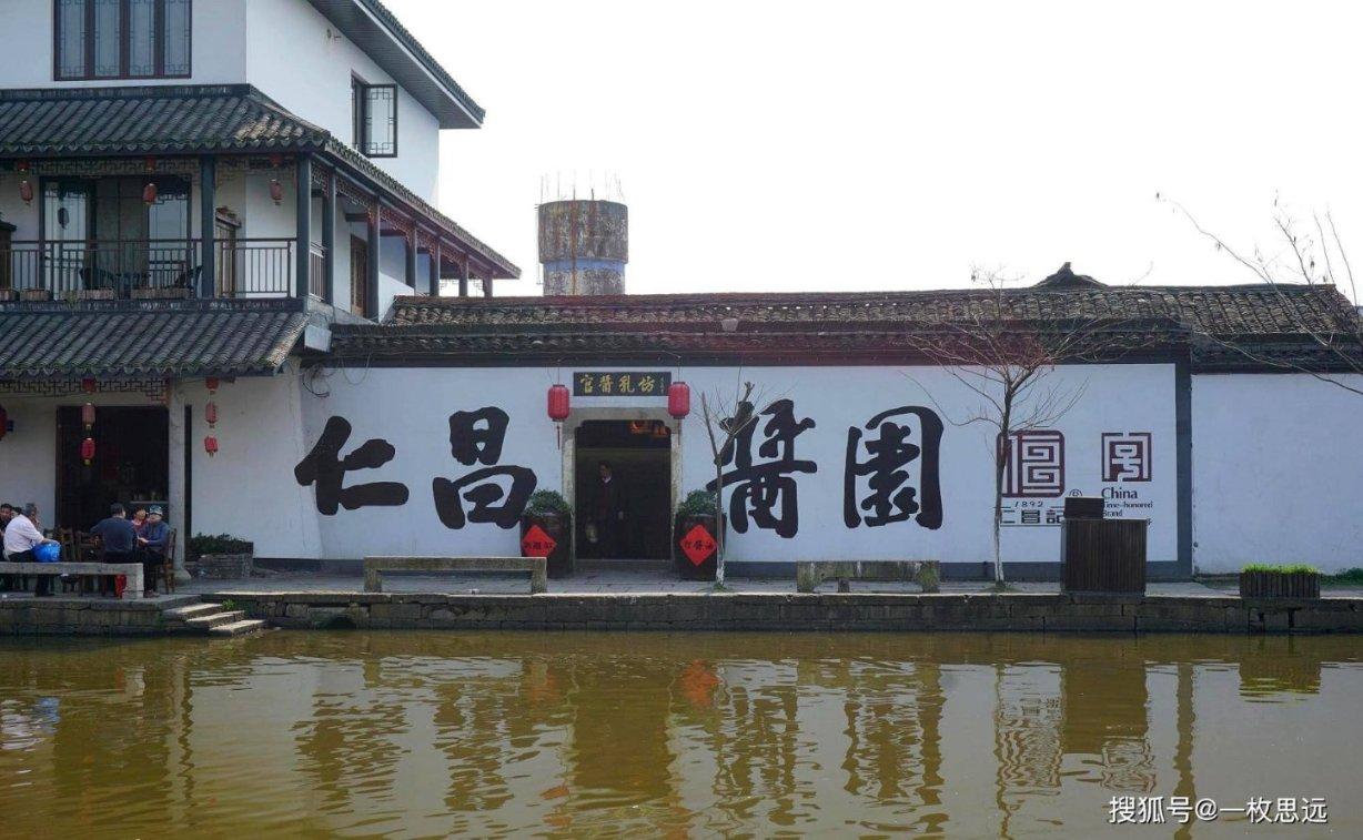 横店影视预计去年净利超1.35亿:院线经营环境好转,电影市场复苏